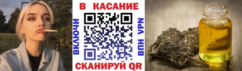 Купить наркотик аптеки Краснокамск СК Галлюциногенные грибы МЕФ Бошки Шишки ГАШ COCAIN