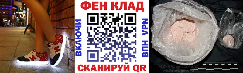 Amphetamine 97%  Краснокамск 