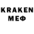Экстази 300 mg Stepan Merkotun