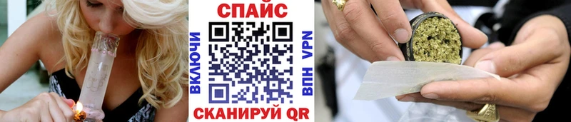 БУТИРАТ GHB  Краснокамск 