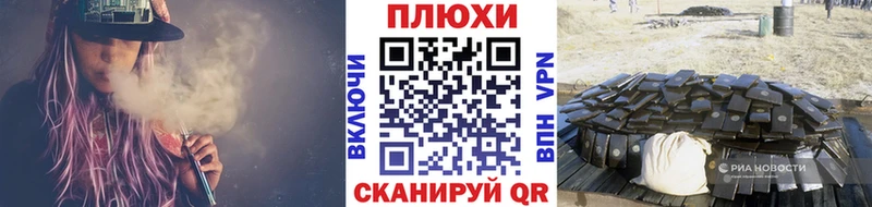 ГАШ Изолятор  купить  сайты  Краснокамск 