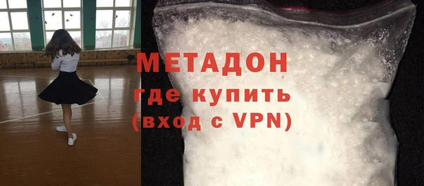 стаф Алексин