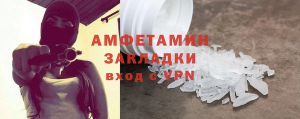 кокаин перу Алексеевка