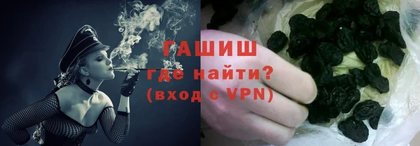 кокаин перу Алексеевка