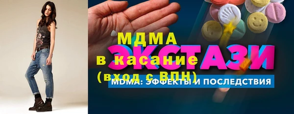 кокаин перу Алексеевка