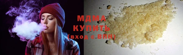 стаф Алексин