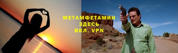 кокаин перу Алексеевка