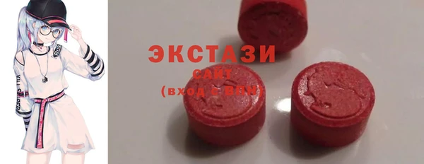 кокаин перу Алексеевка