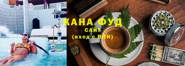 гидра Алзамай