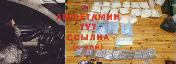 кокаин перу Алексеевка