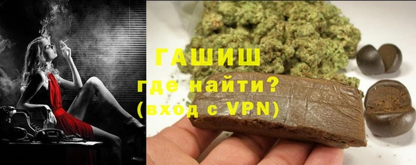кокаин перу Алексеевка
