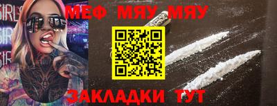 амфетамин Гудермес