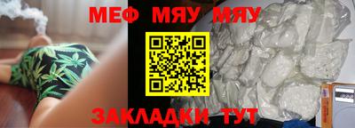 амфетамин Гудермес