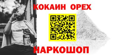 амфетамин Гудермес