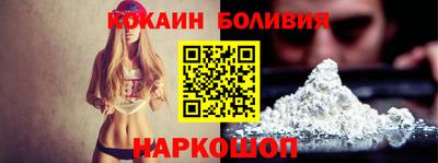 амфетамин Гудермес