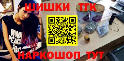 амфетамин Гудермес