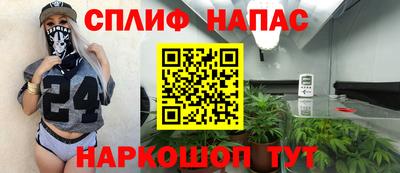 амфетамин Гудермес