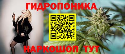 амфетамин Гудермес