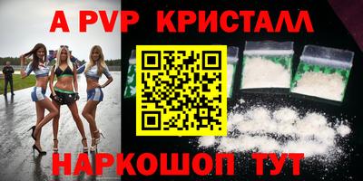 амфетамин Гудермес