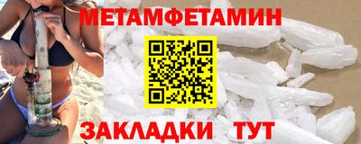 ECSTASY Гуково