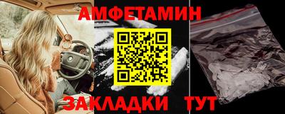 ECSTASY Гуково