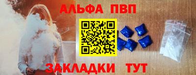 ECSTASY Гуково