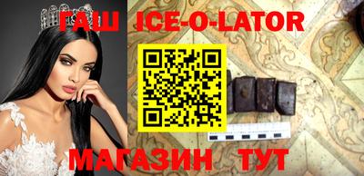 амфетамин Гудермес