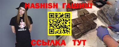 ECSTASY Гуково