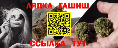 ECSTASY Гуково