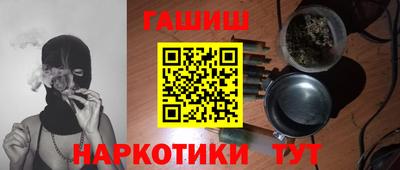 ECSTASY Гуково