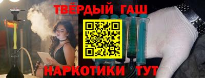 амфетамин Гудермес