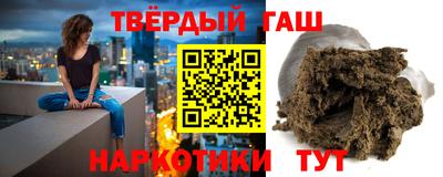 ECSTASY Гуково