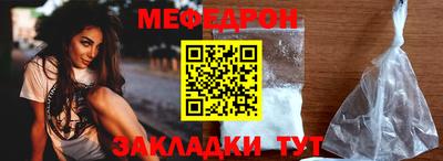 амфетамин Гудермес