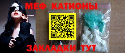 ECSTASY Гуково