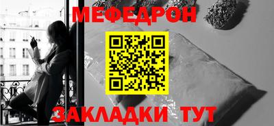 гашишное масло Гулькевичи