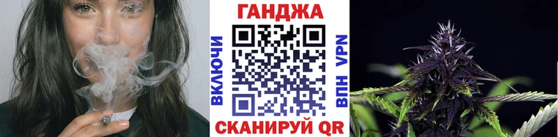 Конопля сатива  купить наркотики сайты  Краснокамск 